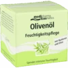 OLIVENÖL FEUCHTIGKEITSPFLEGE Creme 1 OLIVENÖL FEUCHTIGKEITSPFLEGE Creme -arzneiprivat Verkäufe 05139352