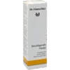 DR.HAUSCHKA Beruhigende Maske 1 DR.HAUSCHKA Beruhigende Maske -arzneiprivat Verkäufe 09432310