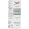 EUCERIN Anti-Age Hyaluron-Filler Porenverf.Serum 1 EUCERIN Anti-Age Hyaluron-Filler Porenverf.Serum -arzneiprivat Verkäufe 16585528